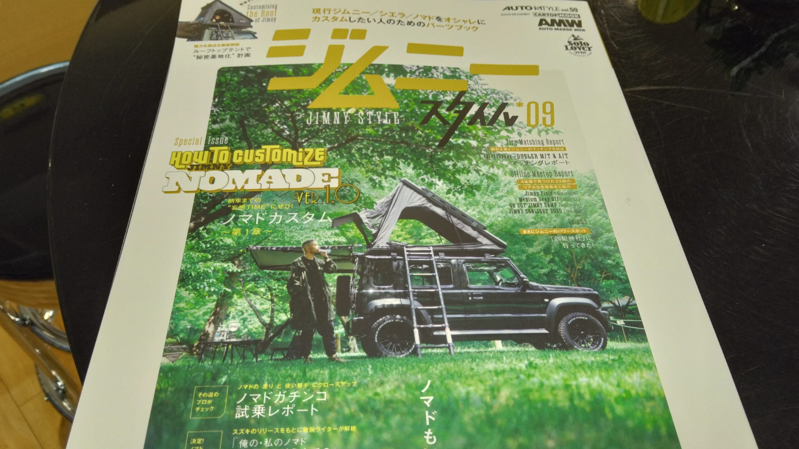 ジムニーラバーズです！ジムニースタイルが来たぁ～
